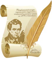 ������ ������������, 61.0 Kb