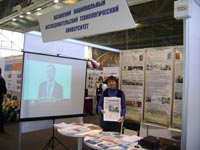 ��������-�����  �  �. ��������, 76.7 �� 