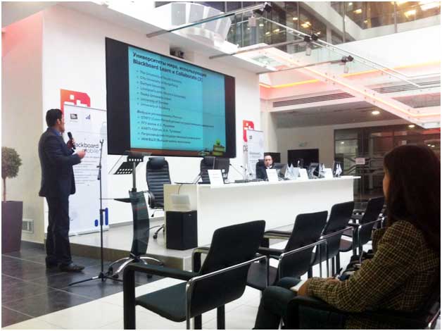 ���� 3. ����������� ���������� �������� � ������� ���� ������������ ������������� e-learning