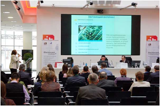 ���� 4. ����������� ���������� �������� � ������� ���� ������������ ������������� e-learning