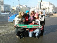 ���������� ����� � ������, 116.4 �� 