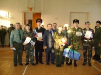 ����������� �����������, 2.56 �� 