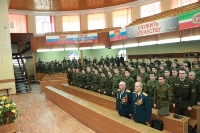 ��������� ���������, 280.4 �� 