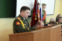 ��������� ������� ���������� ������������ �������-��������������� ����������, ����������� �������� ��������, ���  ������������ ������ ����, 164.4 �� 