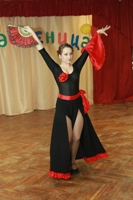 ����� �������� ��������� ��������� �����, 210.3 �� 