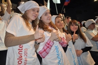 ��������-��������� �����, 317.4 �� 