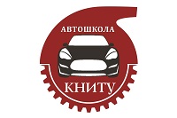 , 13.1  