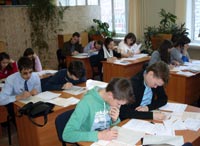 II ��� ���������, 105.8 Kb