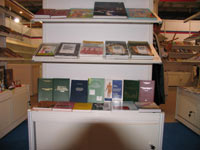 ����� ������������ ����, 90.8 �� 