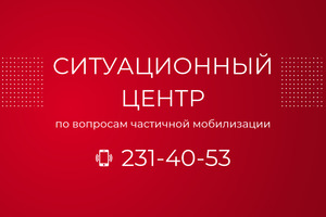 ������������ �����_1.png, 76.6 Kb