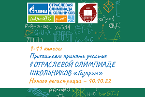 , 128.9  
