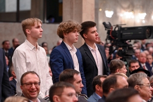 <center><small>���� ������� &mdash; �����</small></center>, 267.5 �� 