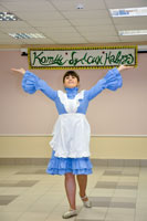 ���� �����������, ��������� �����, 26.7 �� 