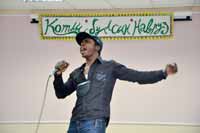 ���� ������, ����� �Je t'aime�, 24.6 �� 