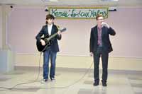 ������ �������, ����� ���� �������!�, 27.1 �� 