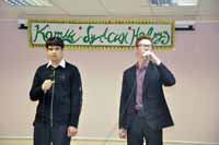 ������ �������, ����� ����������� ������, 29.0 �� 