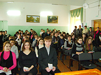 ������ ������� � ��������������� ������������ ������ � ����� �2 �. �������� ������ ������������ ������ ��, 80.4 �� 