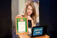 ������ �������� (�.������, ����� � 116), 24.3 �� 