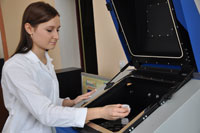 Une jeune chercheur de lUNRTK, 83.5  