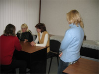 �� �����������, 97.7 �� 