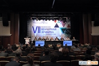 � �������� ������� ������� ������� 63 ��������, �������������� ������, �����, �����, 206.5 �� 