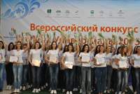 ����������� �����������, 91.8 �� 