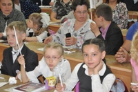 ��������� ��������, 3077.4 Kb