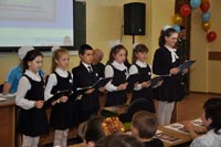 ������� ������ ���������, ������� 4 ��� ������ ���� ������-���������� �������� �1�, 57.0 �� 