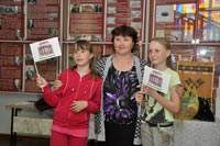 ��������� �����������, 91.6 �� 