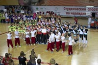 ��������� �� ����������, 102.6 �� 