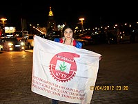 ��������� ��������, 82.0 �� 