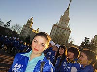 � ������, 84.9 �� 