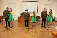 �������� �������, �������� �����, 97.0 �� 