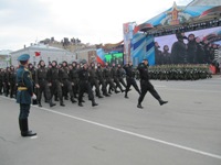 �������� ������ � ������������ ����� ��������� ������ ���, 2.26 �� 