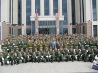 �� ��������� ������, 3.45 �� 