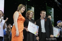 ����������� �����������, 184.3 �� 