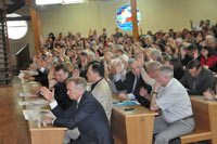 �������� �����������, 119.5 Kb