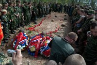 ����� ������, 147.8 �� 