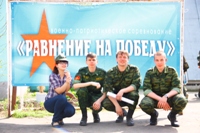 ����� ������, 266.3 �� 