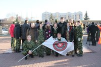 ����� ������, 111.2 �� 