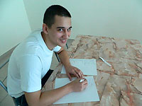 �������� ������� ����������� ����� (�����, 2 ����), 82.6 �� 