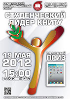 ������������ ����� �����, 75.7 Kb