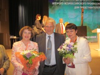 ������� �������� ������ 