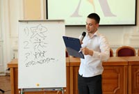 �������� �������� ����� �������, 43.4 �� 