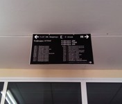 �������������� �������� �  ������� �, 71.2 Kb