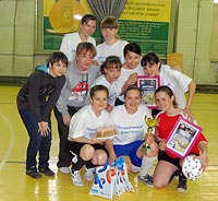 ������� ��� �2, 148.3 �� 