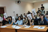 ���� ��������, 59.4 �� 