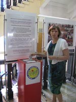 ����������������� �����, 107.8 �� 