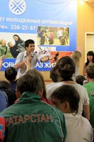 ����-����� ��� ��������, 46.7 �� 