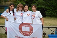 ��������� �����, 173.7 �� 